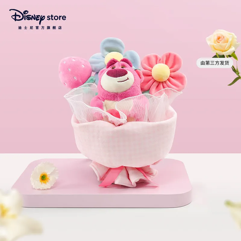 

Shanghai Disney Official Strawberry Bear Winnie Pooh Bouque girl graduation Children Birthday Gift