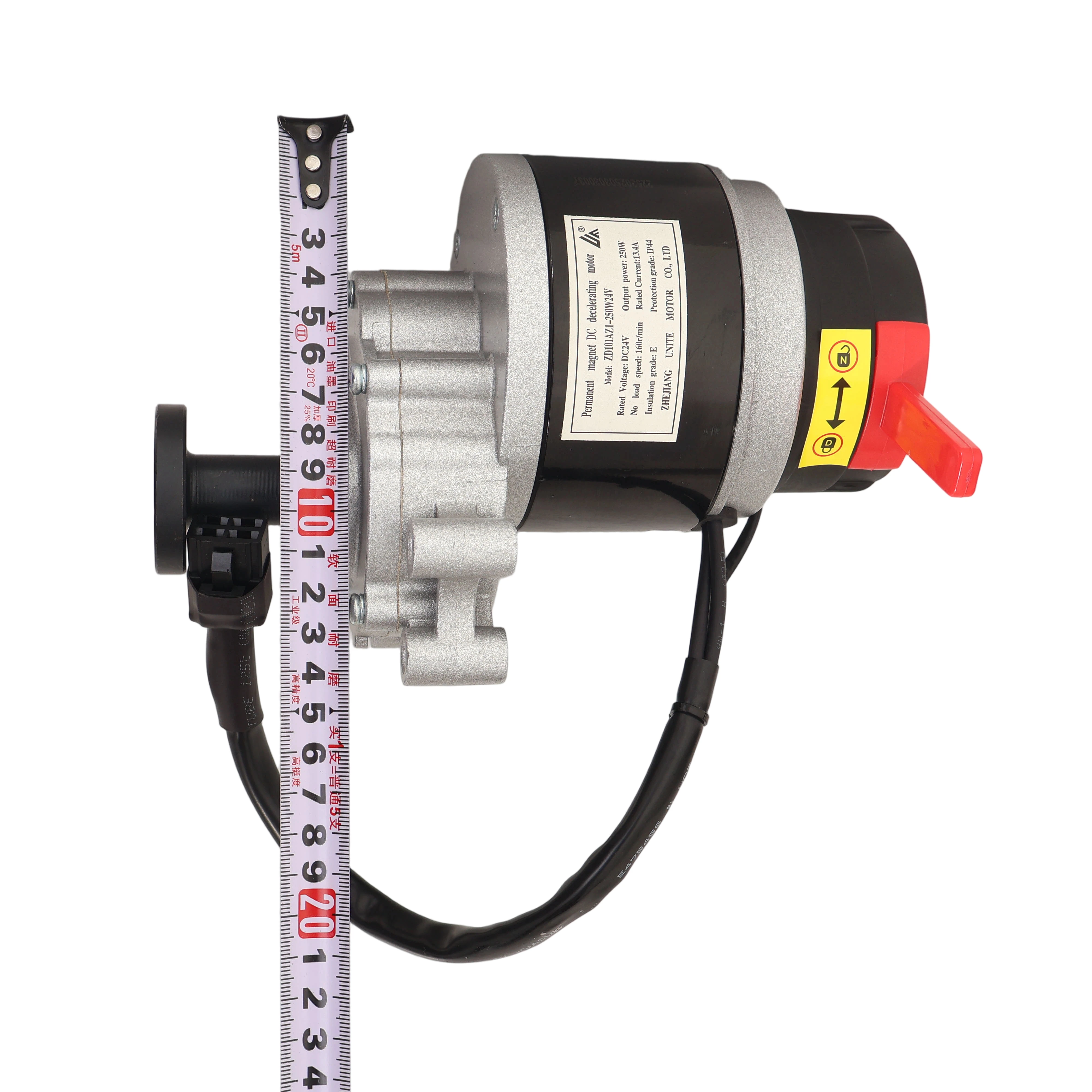 24V 250W 160RPM Brushed DC Gear Motor With UNITE Flange & Electromagnetic Brake For Electric Wheelchair DJL00041122