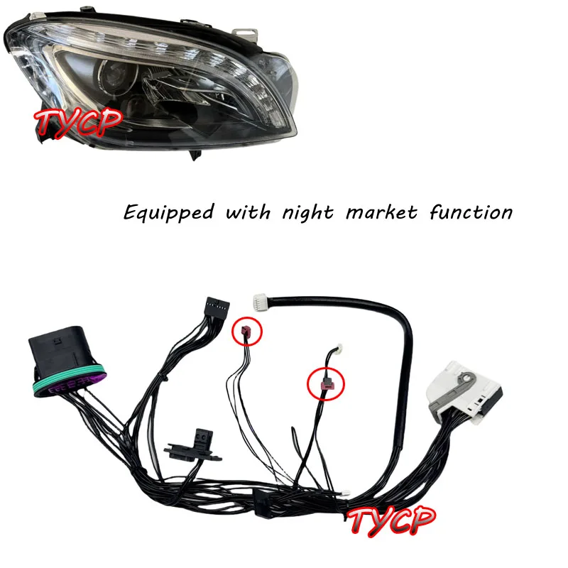 

Для Mercedes Benz ML350, ML400, ML166 2013-2015 гг., жгут проводов фар, группа внутренней проводки фар с ночным рынком