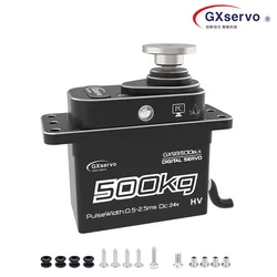 GXservo 500KG Brushless High Voltage 24V Metal Gear CNC Aluminium Shell Waterproof 1/5 Scale Giant Servos Large Models Motor