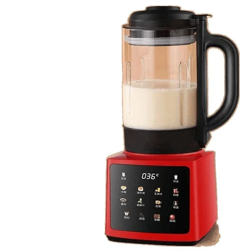 Heating household automatic no-cooking soybean milk machine multi-functional slag-free juicer cooking complementary food machine