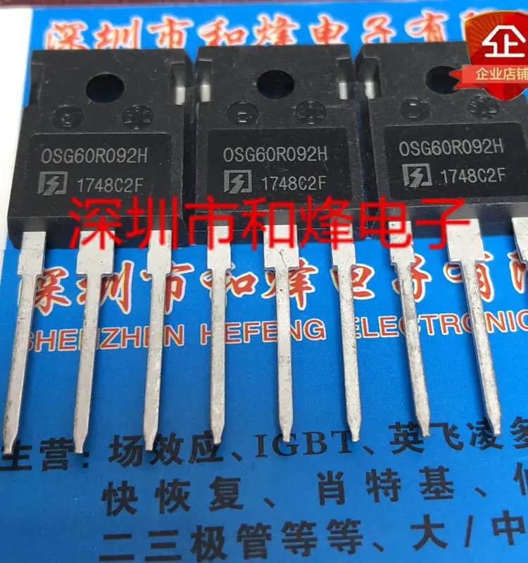 5PCS OSG60R092H TO-247