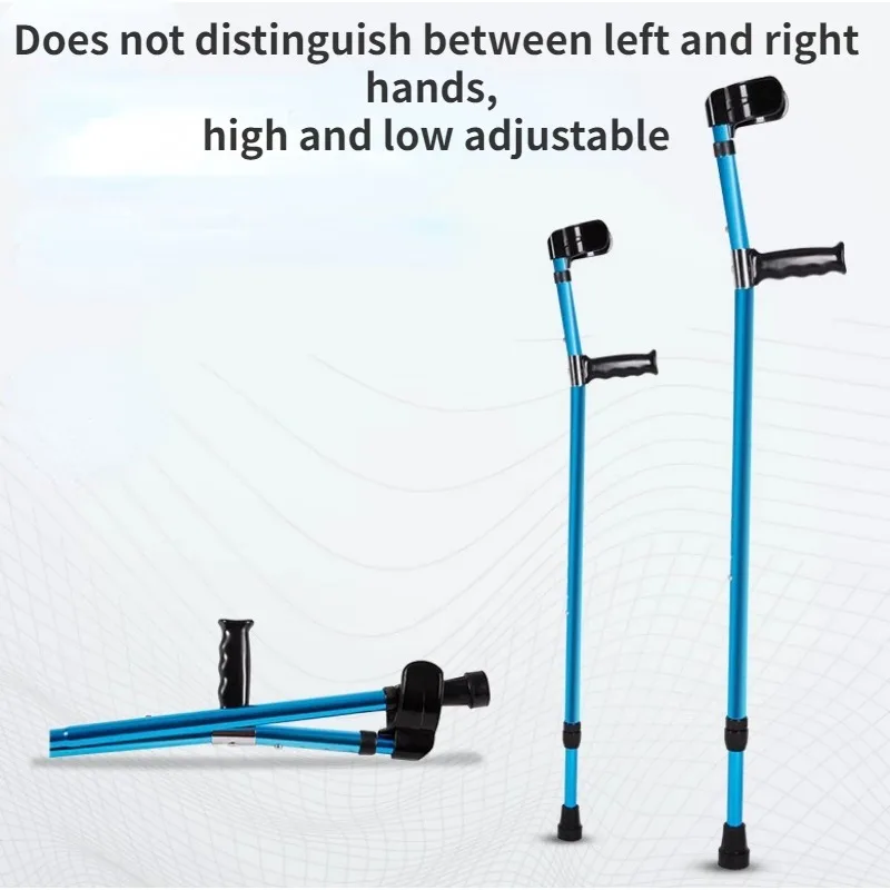 Folding Disabled Elderly Walking Stick Trekking Hiking Mountaineering Crutch Adjustable Durable Aluminum Alloy Underarm Canes