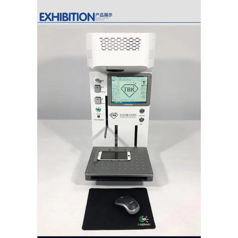 Lcd Laser Repair Machine Laser Separating Engraving Machine For IPhoneX XS Max 8 8+ Back Cover Glass Frame Separating Engraving
