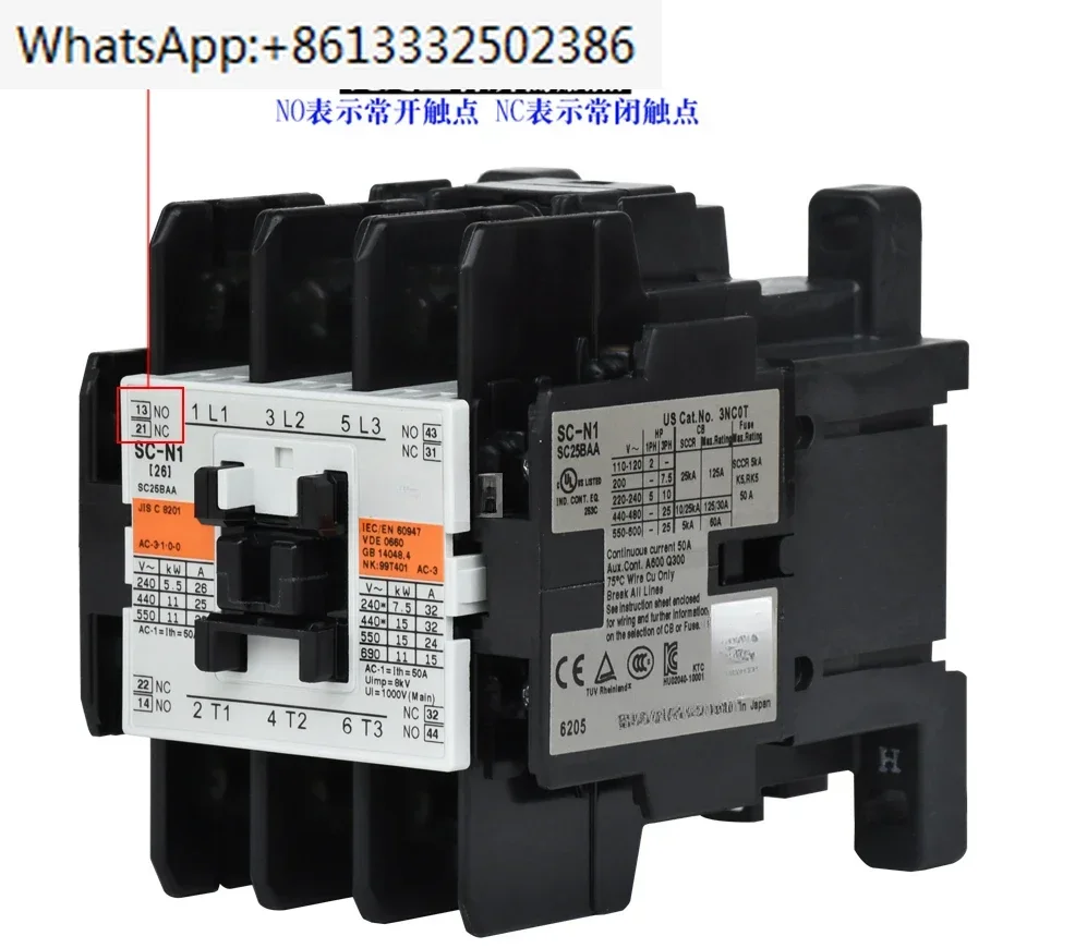 26A Ac Contactor SC… - image