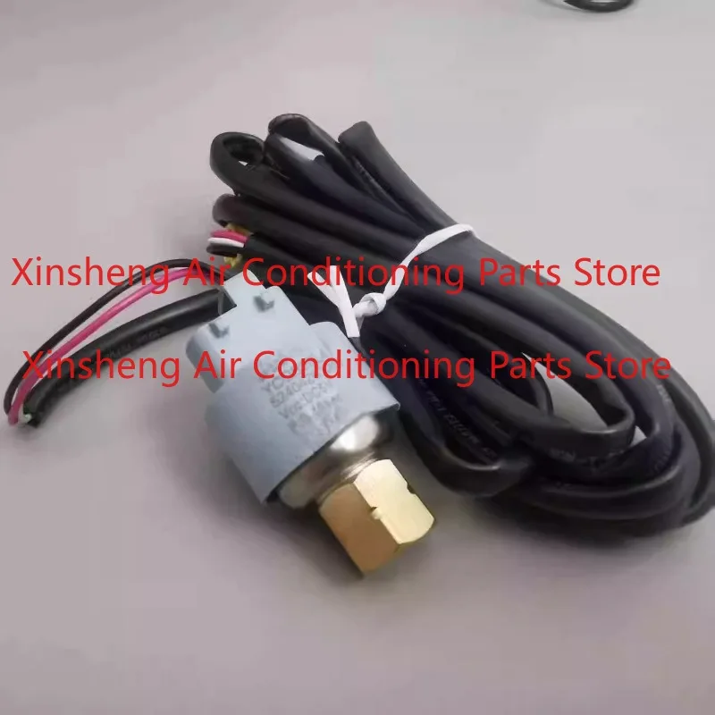 Suitable for Midea NSK-BH046I-U688 45CP2-7-08 sensor 11201008000212