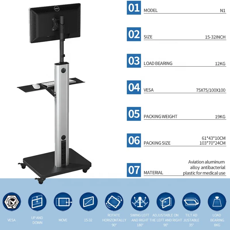 Wholesale Customizable Cost-Effective Movable Aluminum Height Adjustable Rolling  Cart Mobile Floor Stand With Locking Casters