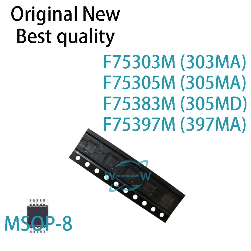 (5-10 PCS)New F75303M 303MA F75305M 305MA F75383M 305MD F75397M 397MA MSOP-8 IC Chip electronic