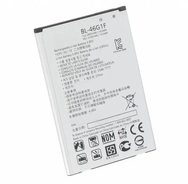 2800mAh 3.85V BL-46G1F Replacement Battery For LG K10 (2017) K425 K428 K430H K20 Plus TP260 X400 LGM-K121 M250 MS250