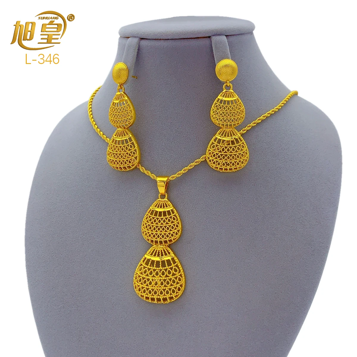 African 24K Gold Plated Necklace Earrings Jewelry Set For Women Droplet Dubai Indian Nigeria Bridal Wedding Party Gift Jewellery