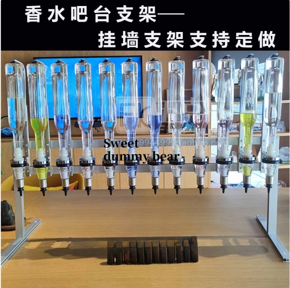 

Диспенсер для духов и подставка для дисплея — набор бар в комплекте | Магазин-широкий раствор для демонстрации духов и дозирования