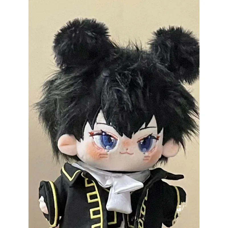 20cm Cotton Doll Handsome Doll Gifts to Classmates and Friends