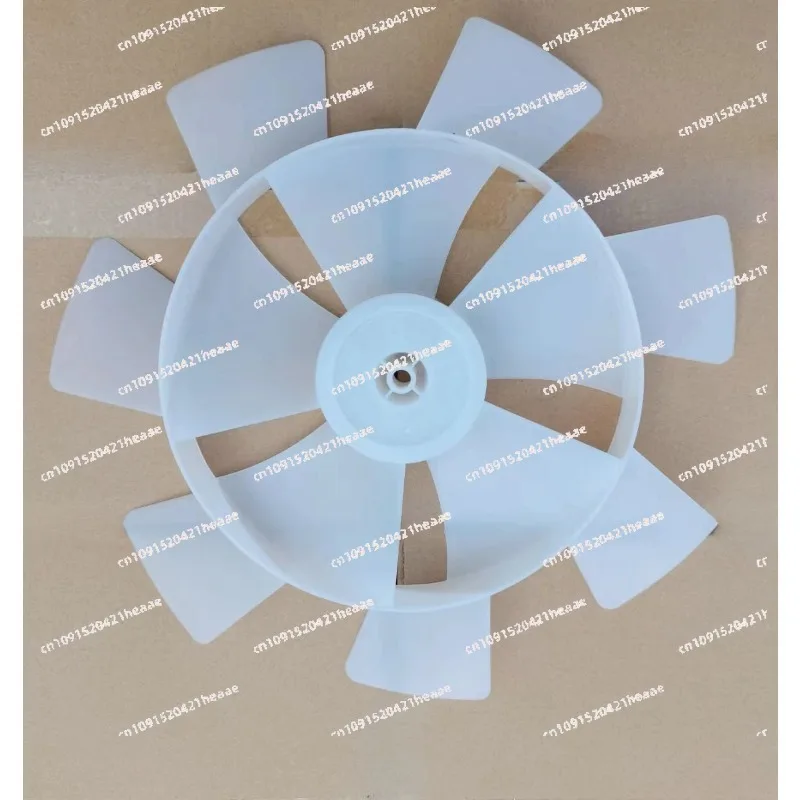 Suitable for  S05M DC Inverter Circulating Floor Fan Blade Accessory