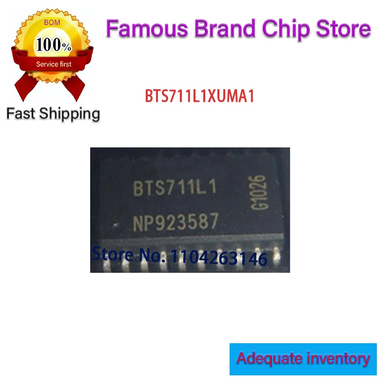 

В НАЛИЧИИ 10 шт. ~ 50 шт./лот BTS711L1 BTS711L1XUMA1 SOP-20