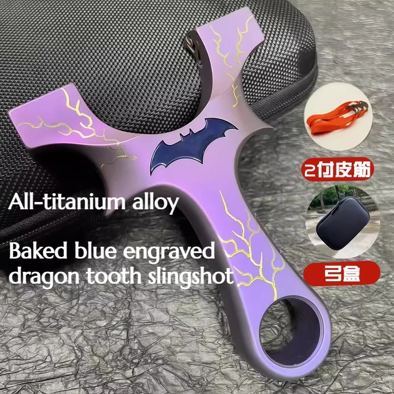 

All-titanium Alloy Blue-glazed Engraved Dragon Tooth Flat Leather Slingshot Outdoor High-precision Outdoor Hunting Equipment