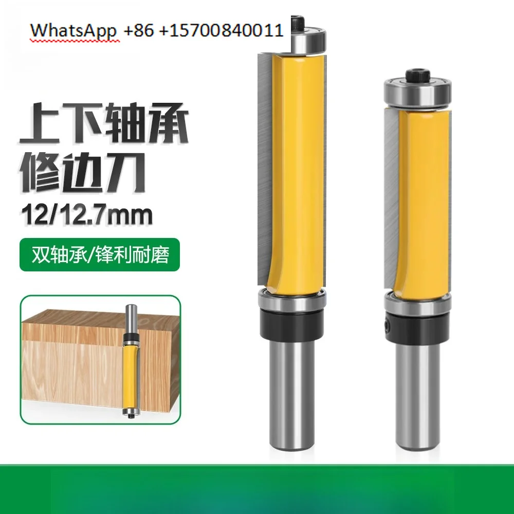 12 handle 1/2 handle double bearing trimming knife woodworking straight knife trimming machine