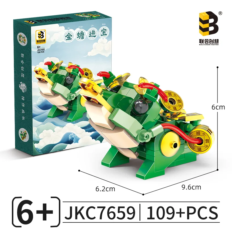 ชุดประกอบโมเดลสัตว์ในตำนานจีน OUZEY - ชุดประกอบเทพเจ้าแห่งโชคลาภและสัตว์นำโชคด้วยตัวเอง, ของตกแต่งเชิงวัฒนธรรมสำหรับผู้ใหญ่และวัยรุ่นอายุ 14 ปีขึ้นไป