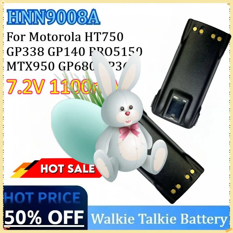 

New HNN9008A 7.2V 1100mAh for Motorola HT750 GP338 GP140 PRO5150 GP360 MTX950 GP680 High Quality Walkie Talkie Battery