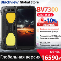 Blackview BV7300 Rugged Smartphone 6.67'' HD+ IPS 90Hz Display Dual Camping Light  15000mAh 45W Fast Charge NFC Android 14