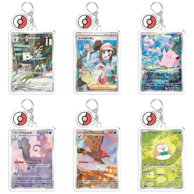 

For Pokemon Nihil Zero Spewpa Rowlet Aurorus Dedenne original Acrylic selfmade cute Cartoon Anime Keychain Pendant Toy gift 5cm