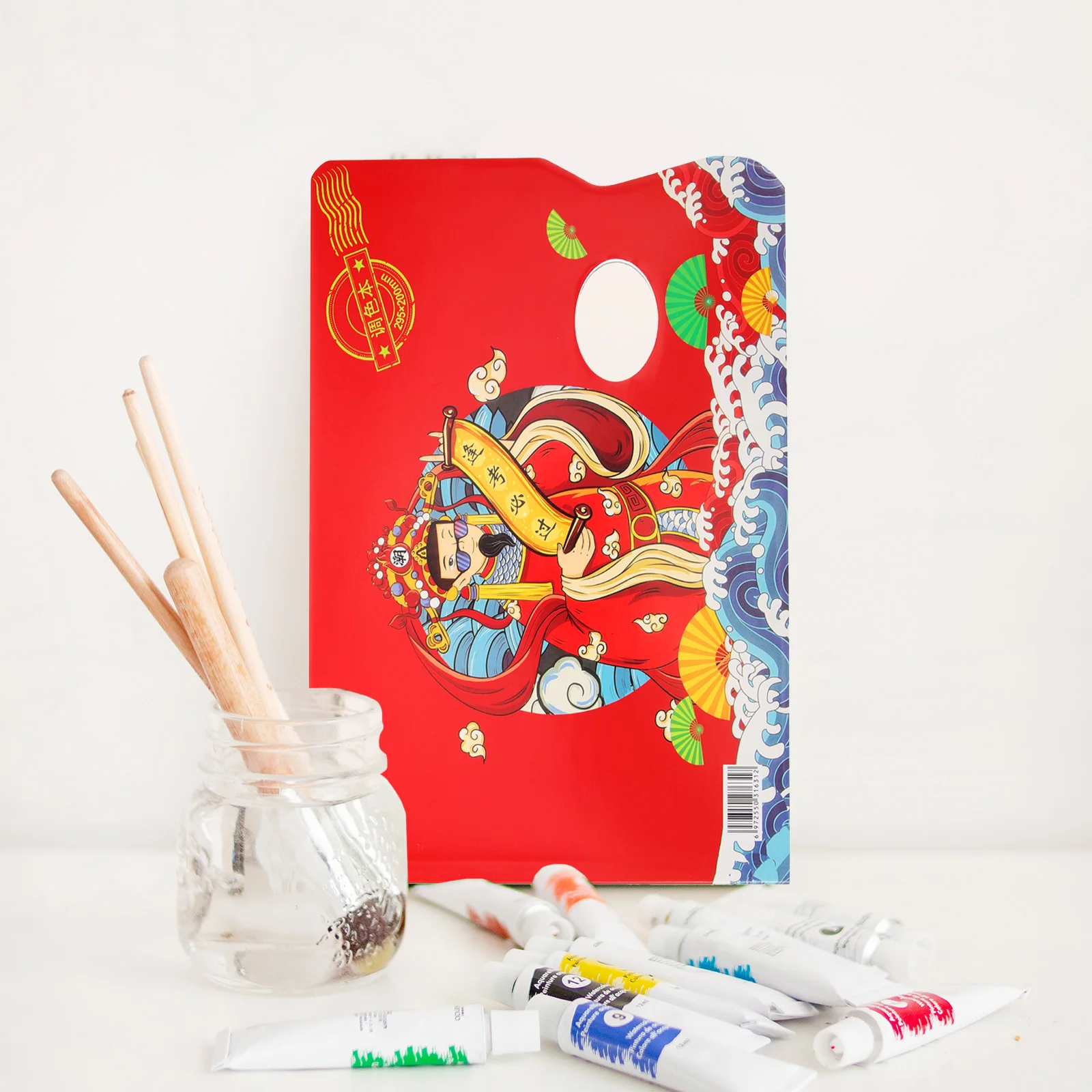

2 Books for Color Paper Multi-functional Pigment Trays Watercolor Paints Mixing Palette