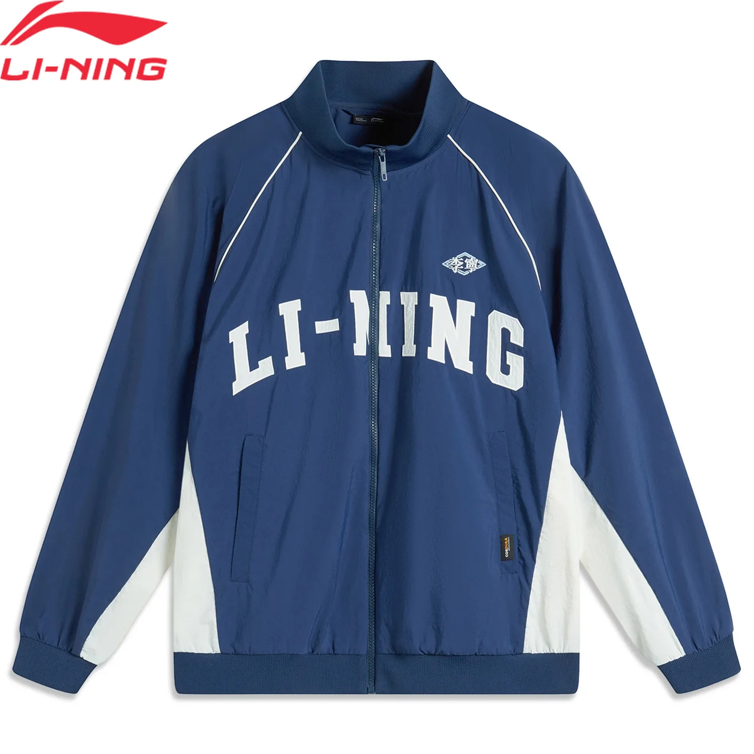 Li-Ning Men Sports Style Windbreaker AT PROOF SMART Loose Fit 100%Nylon Comfortable LiNing Stylish Leisure Coat Jacket AFDU843