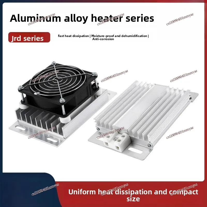 Aluminum Alloy Heater with Fan, PTC Heater, Plate, Fan, Distribution Cabinet, Dehumidification and Drying Incubator
