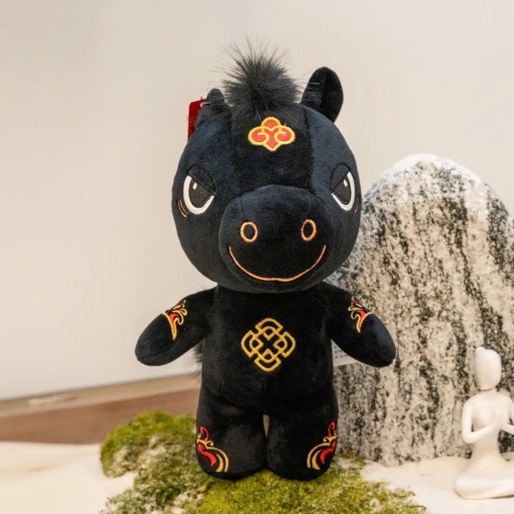 Black Horse Cute Kawaii Stuffed Horse Fluffy Creative Zodiac Pony Figurine Year of Horse