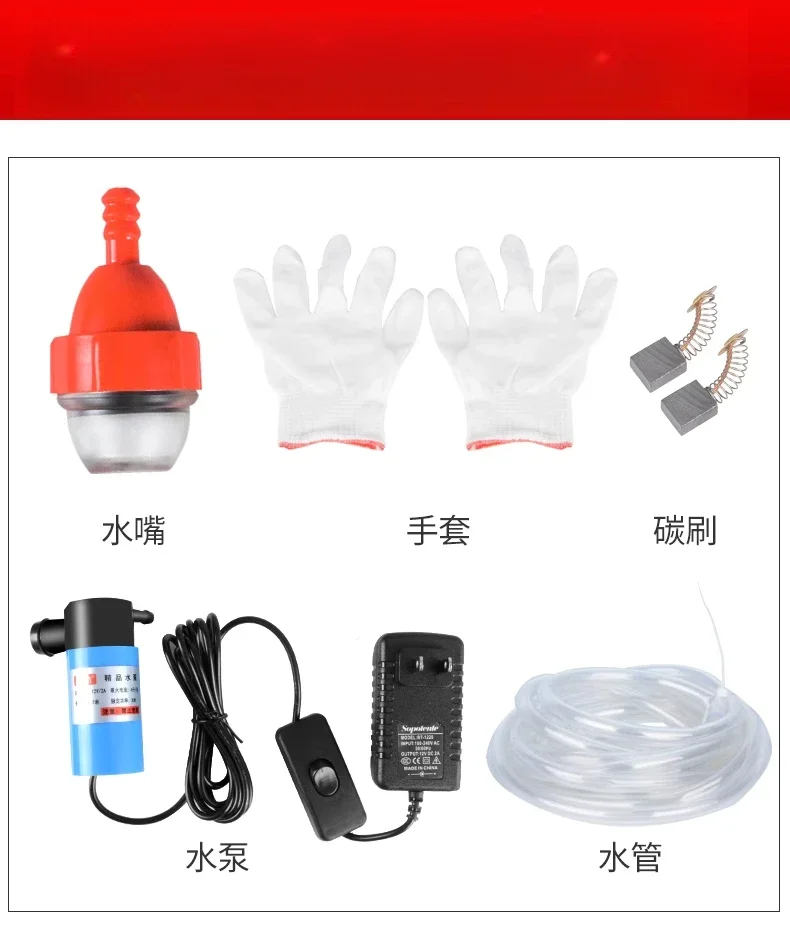 مثقاب المياه عالي الطاقة، آلة دوران المياه الكهربائية، تكييف الهواء، فتح الطوب المائي والحفر