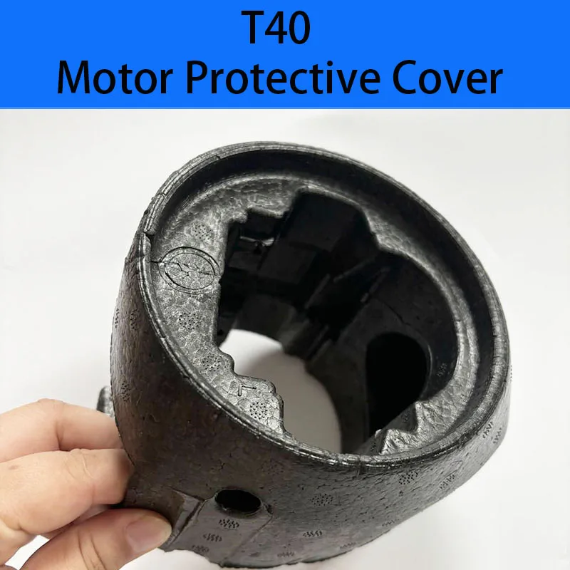 Agricultural Done New T40 Motor Protective Cover Shell For DJI Argas Plant Protection Drones Accessories Repair Parts