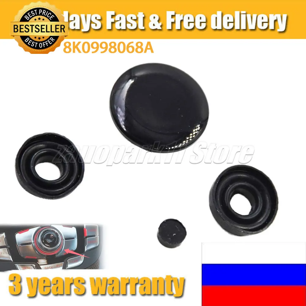 8K0998068A 4F0919069A for Audi A4 2010-2015 A5 S4 S6 Q5 Q7 A6 S6  2008-2011 Bright Black MMI Knob Joystick Button Repair Kit