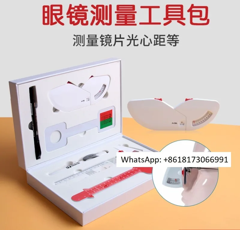 Glasses measurement tool kit for measuring the front inclination angle with a multifunctional curved ruler