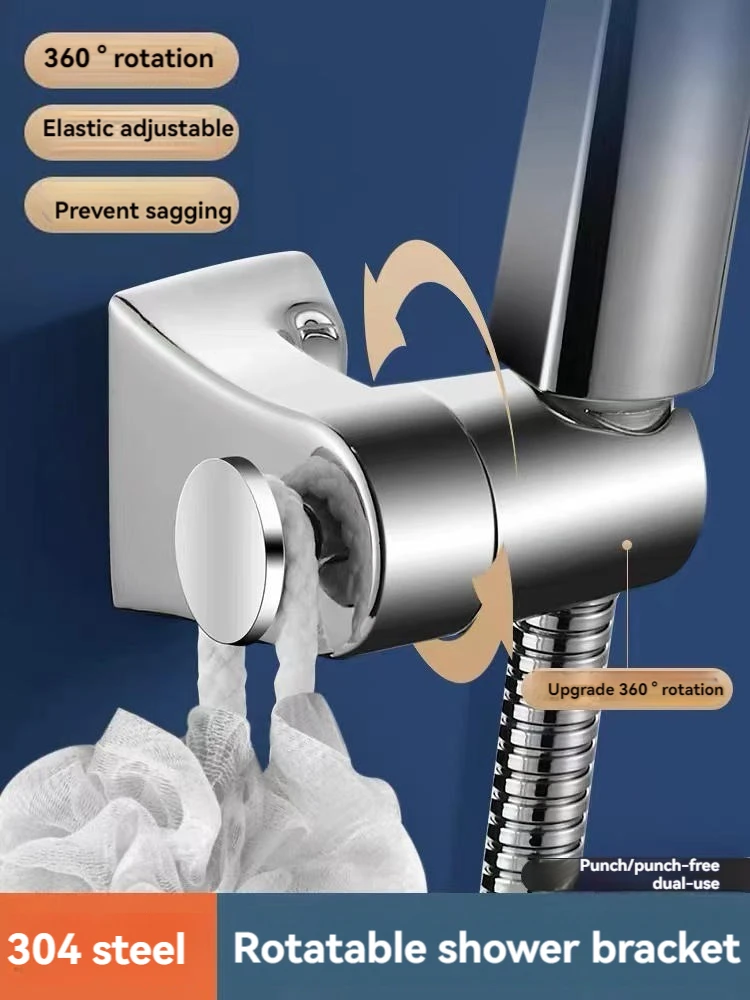 

Универсальный держатель для душевой лейки, регулируемый кронштейн для душевой лейки, ручной держатель для душевой лейки, серебристый