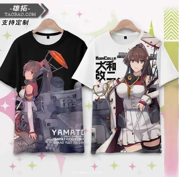 

Anime Kancolle Yamato Short Sleeve T-Shirt Summer Cosplay Costume Casual Student Loose Tops anime