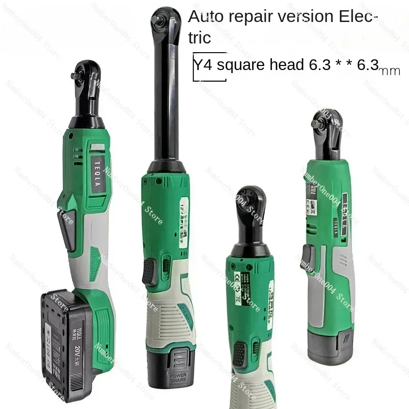 

1/4 Xiaofei Charging Ratchet Wrench 90 ° Angle Lithium Electric Tool Quick Elbow Right Angle Electric Drill Electric Tool