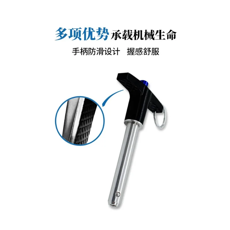 For T-button quick insert and unload pin, stainless steel spring axle cylindrical pin MS17985