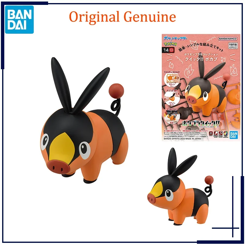 Original Genuine Bandai Anime POKEMON PLAMO Tepig Assembly Model Toys Action Figure Gifts Collectible Ornaments Boys Kids Girls