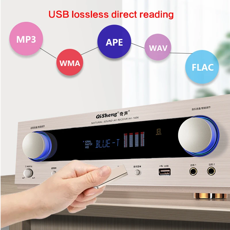 1200W Home 5.1 High Power Amplifier HiFi 5.0 Bluetooth Amplifier Fiber Coaxial Subwoofer Karaoke Speaker Amplifier HD Lossless