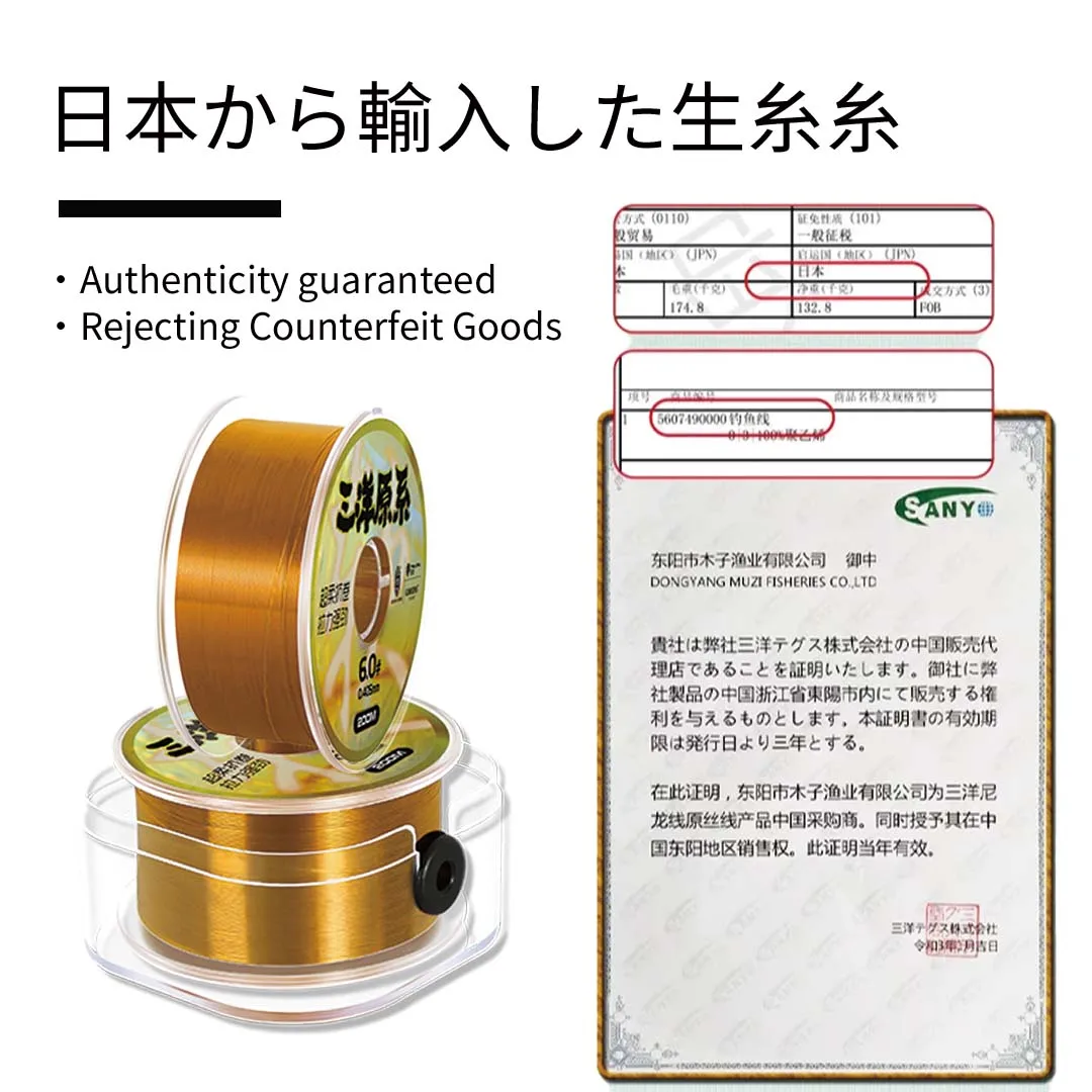 pesca pesca accesorios accesorios de pesca hilo trenzado pesca hilo de pesca herramientas dLínea de pesca monofilamento ZUKIBO Sany, 200M, 0,104, 0,405 MM, 4 - 33LB, resistente a la abrasión, 3 colores, novedad de 2025