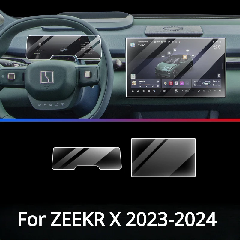 For ZEEKR X 2023-2024 Car Interior Accessories Navigation LCD screen Tempered glass protective film Anti-scratch Film