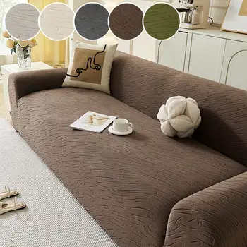 1ks - Vodní vlnitý polštář na pohovku, all inclusive, prachotěsný, celoroční, univerzální elastický integrovaný ochranný potah na pohovku 10 nejlepší prodej potah na viktoriánskou pohovku - №5