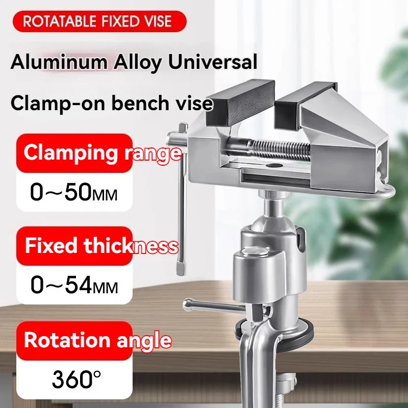 Multi-directional mini vise, workbench vise, small multi-functional household metal vise.