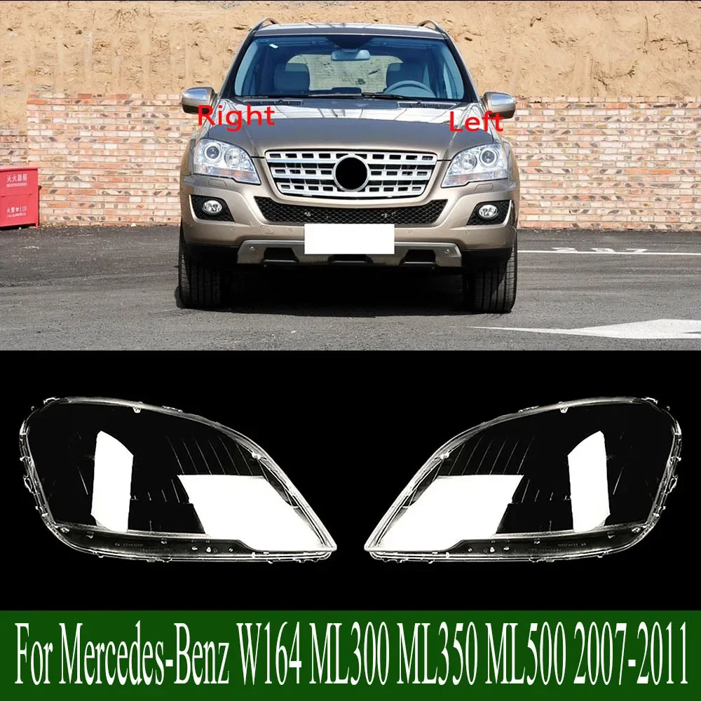 

Для Mercedes-Benz W164 ML300 ML350 ML500 2007-2011 крышка фары абажур прозрачный корпус фары линза
