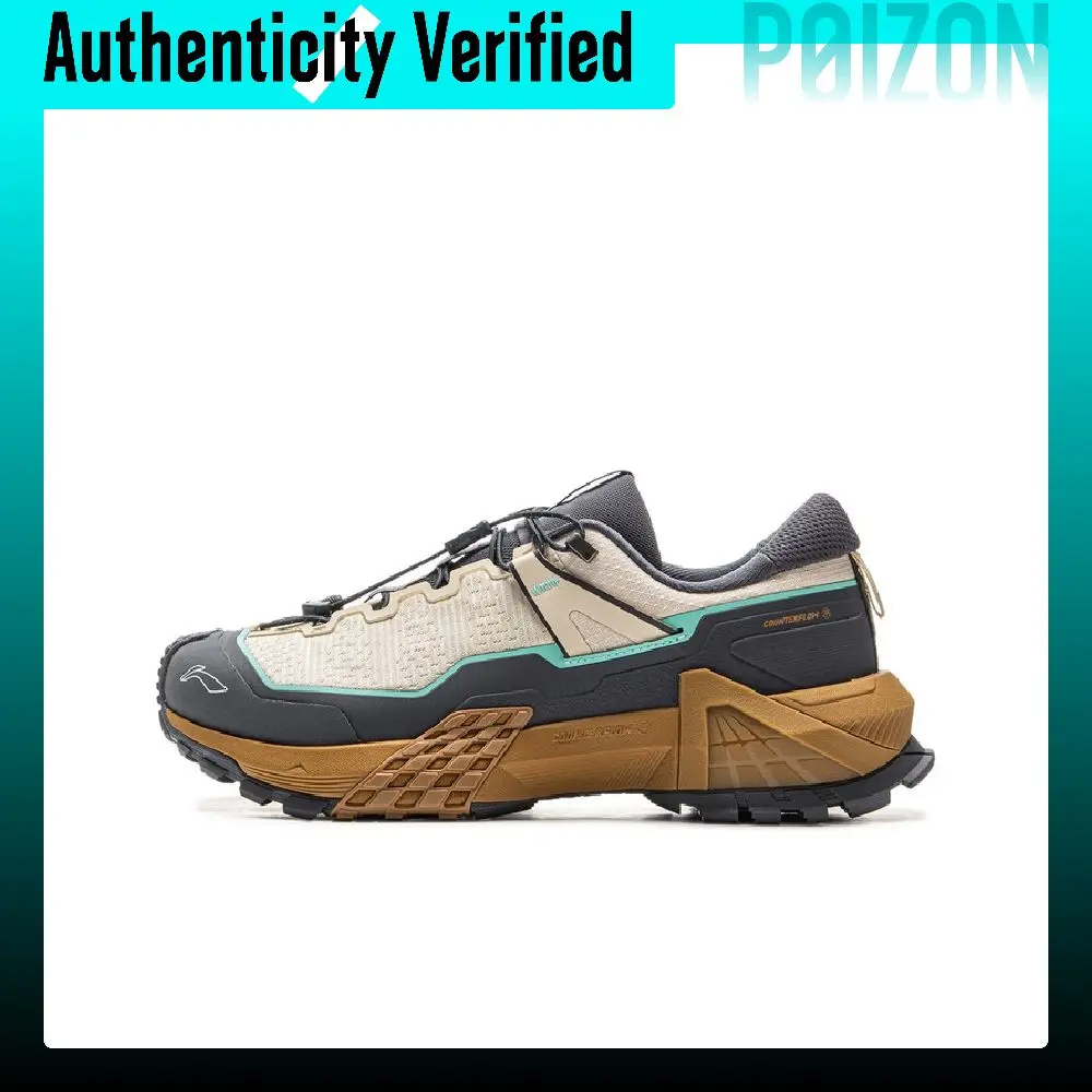 li-ning-outdoor-counterflow-xingchuan-pro-zapatos-de-senderismo-unisex-de-cana-baja-con-amortiguacion-antideslizantes-y-soporte-color-caqui-ahtu017-14