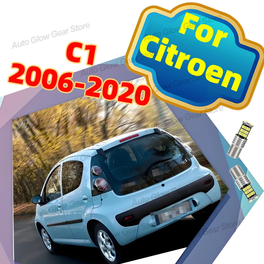 

2 шт. 6000K светодиодные фонари заднего хода 12 В для Citroen C1 2006-2020 2008 2009 2010 2011 2012 2013 2014 2015 2016 2017