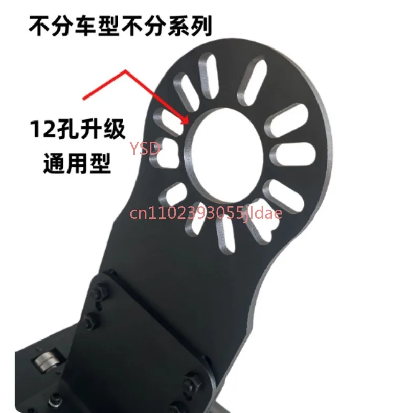 Automotive Bushing Adjustment Reset Tool Chassis Stress Relief Four-Wheel Alignment Cable Tool