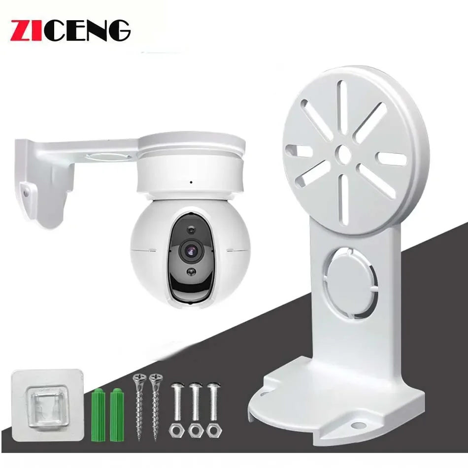 Platic Hole-free Holder Smart Surveillance Camera Wall Mount Bracket for XIAOMI/Huawei/EZVIZ Lecheng Home Monitor Fixed Base