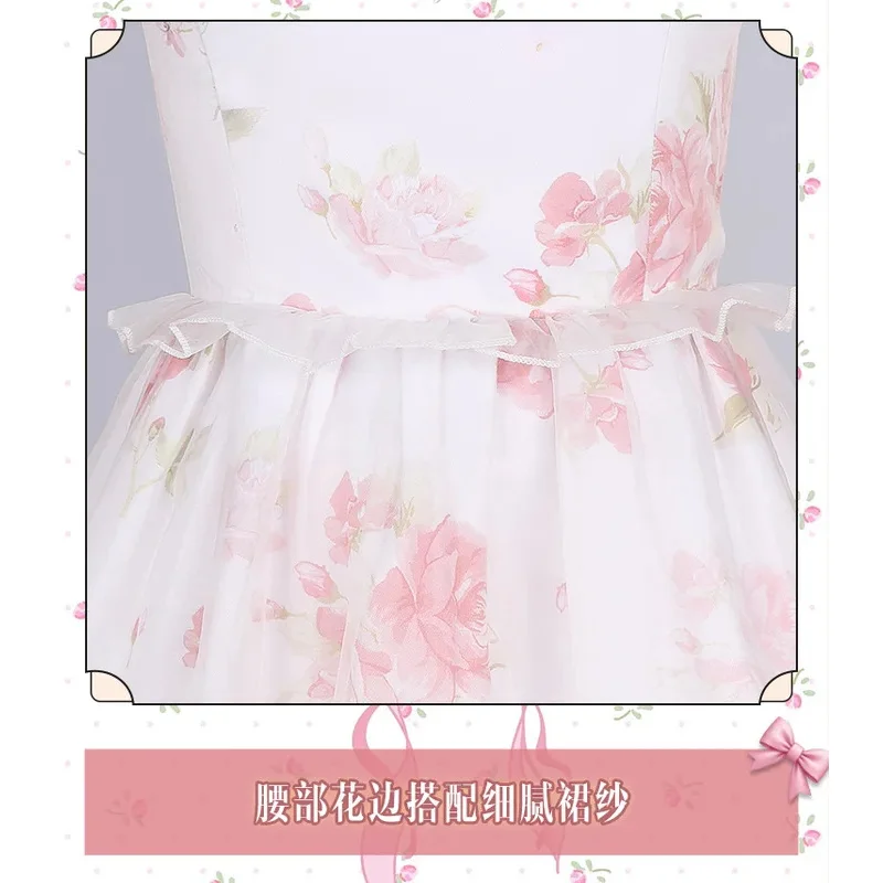 AIAI 2025Anime Miracle Nikki Cosplay Costume Kawaii Floral With Necklace Halloween Party Sexy Dress For Adult children