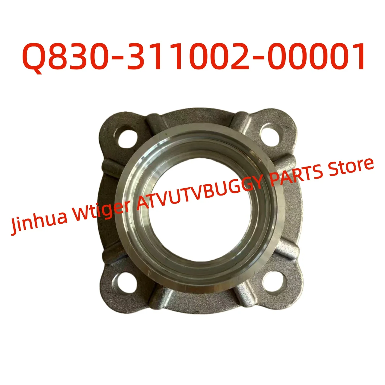 

ORIGINAL Package Front Differential Bearing Seat Q830-311002-00001 For CFMoto450 500 800 1000 ATV UTV SSV 2018-2026Years Models