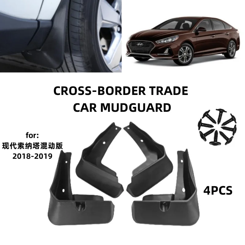 

For 2018-2019 Hyundai Sonata Hybrid Sonata Hybrid Edition Mudguards Fender Mudflaps Front Rear Flares Splash Guards Cover Car